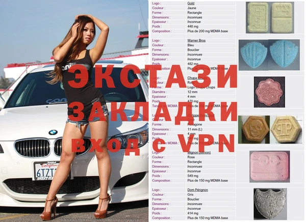 a pvp Алексеевка