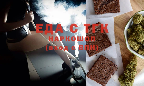 индика Алзамай