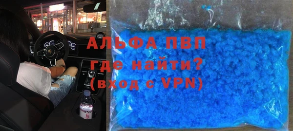 a pvp Алексеевка