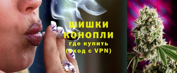 метамфетамин Алексин