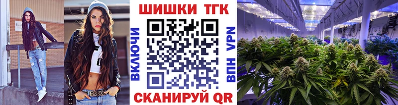 Канабис семена  дарк нет наркотические препараты  Воткинск 